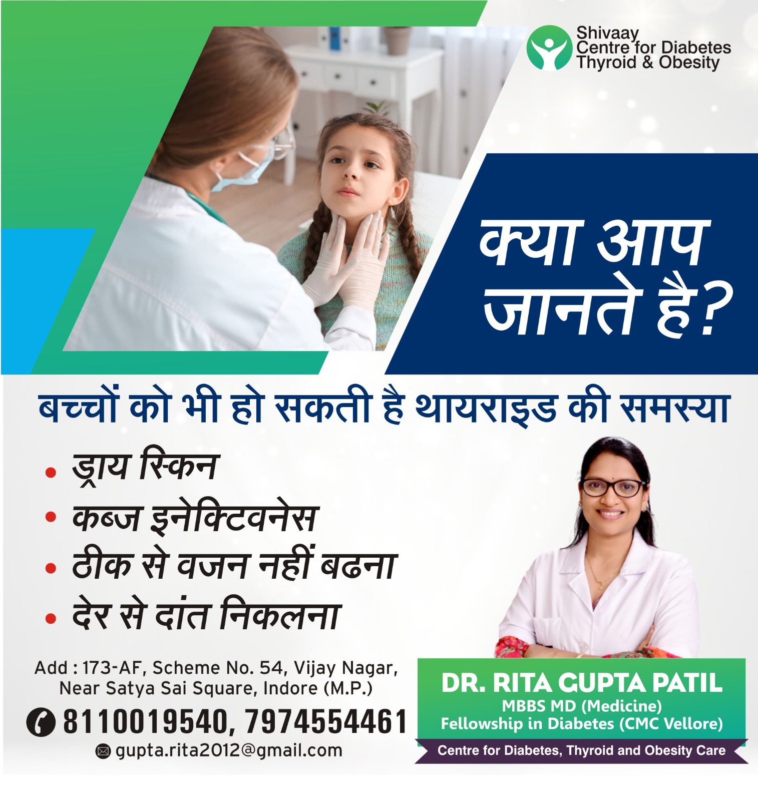 Child Thyroid Treatment in Indore
